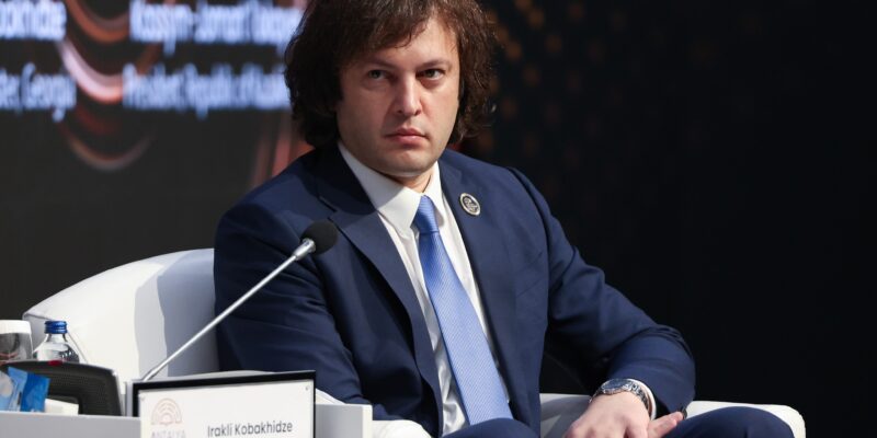 Премьер Грузии: состоялись «интересные беседы» с европейскими лидерами 1 kobaxidze irakli 3 новости Грузия-ЕС, Европейские лидеры, Ираклий Кобахидзе, премьер Грузии