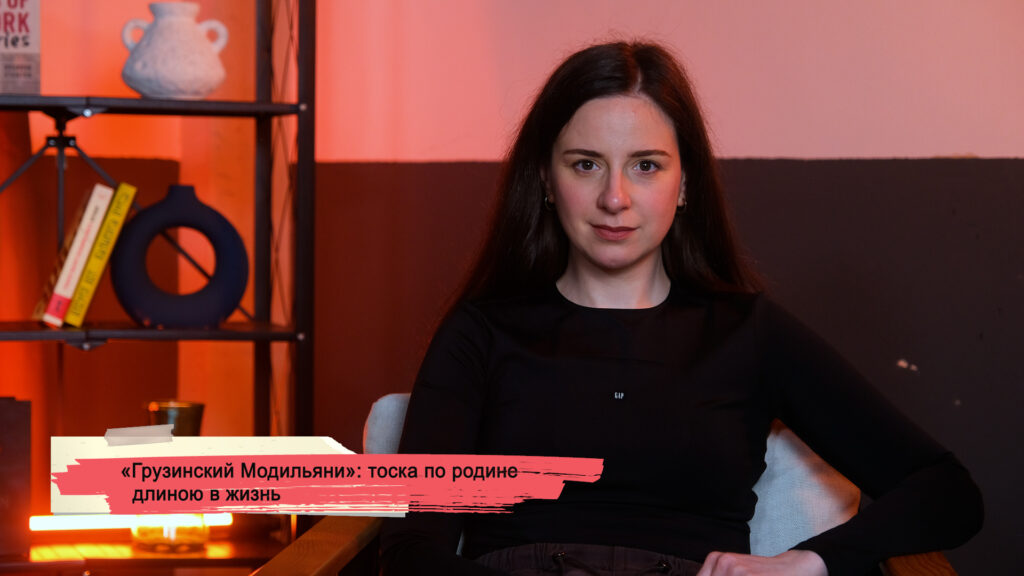 «Грузинский Модильяни»: тоска по родине длиною в жизнь 1 konji youtube.00 23 24 06.still183 SOVA-блог 1921, featured, грузинский художник, Симон Дадиани, советская оккупация Грузии, эмиграция