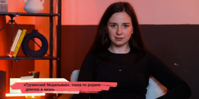 konji youtube.00 23 24 06.still183 Выборы 2024 1921, featured, грузинский художник, Симон Дадиани, советская оккупация Грузии, эмиграция