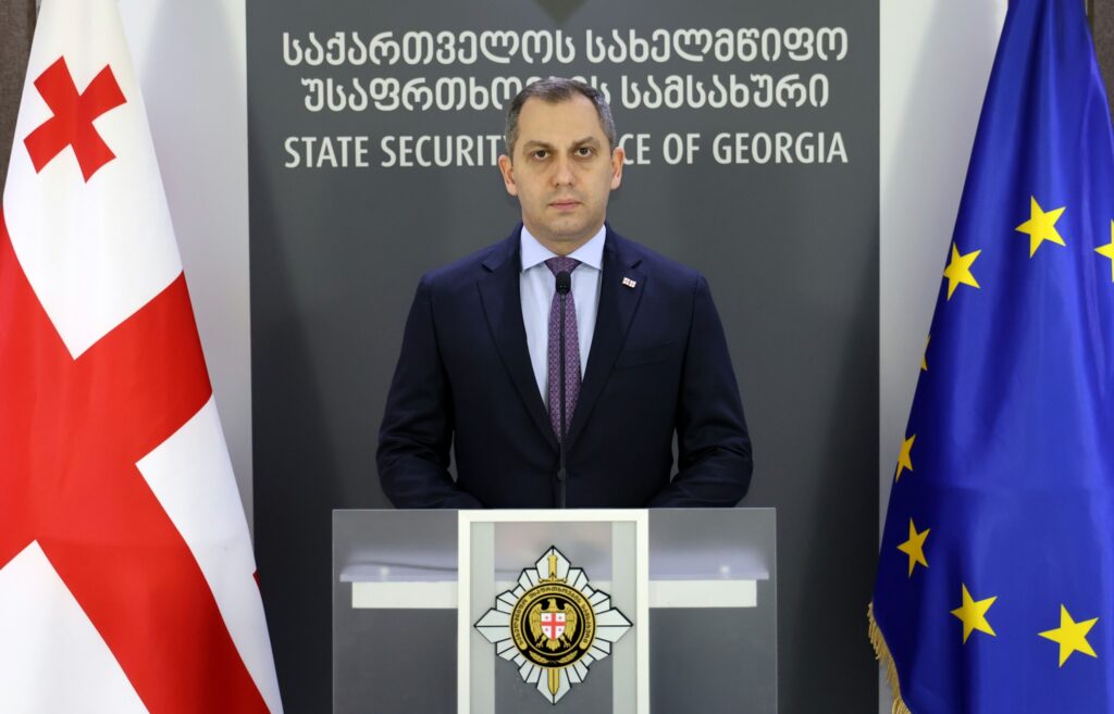 magradze lasha News