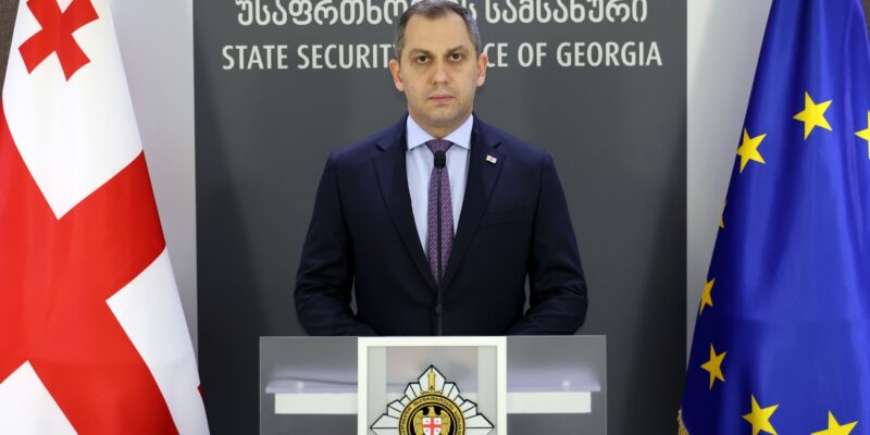 magradze lasha News