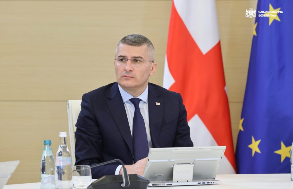 mamuka mdinaradze mmmamuka новости госминистр по вопросам координации правоохранительных органов Грузии, День святости семьи, Католикос-Патриарх всея Грузии Илия Второй, Мамука Мдинарадзе, традиционные ценности