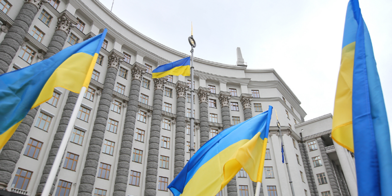 mid ukraini новости Грузия-Украина, День независимости Грузии, МИД Украины
