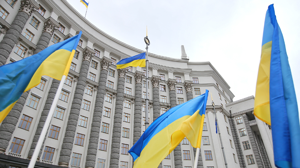 mid ukraini новости Грузия-Украина, День независимости Грузии, МИД Украины
