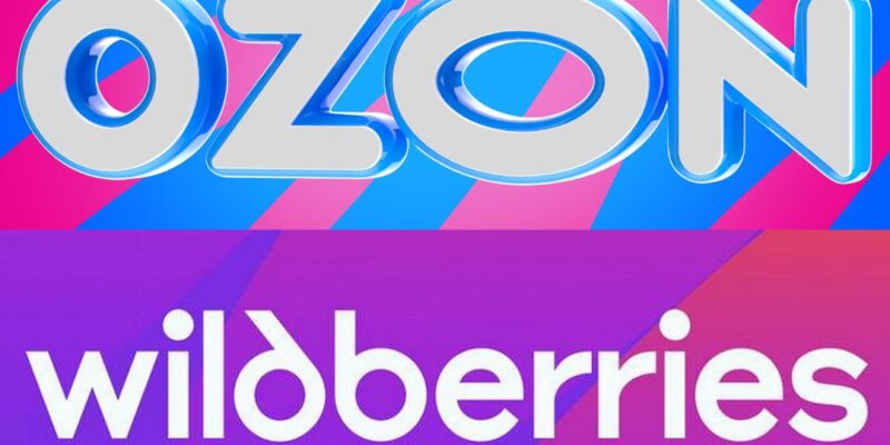 Wildberries and Ozon Suspend Sales of Goods from Armenia 1 ozon and wildberries 20260504 141157 News