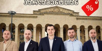 photo 2026 05 09 14 13 39 политика Alt-info, акции протеста, цены на продукты