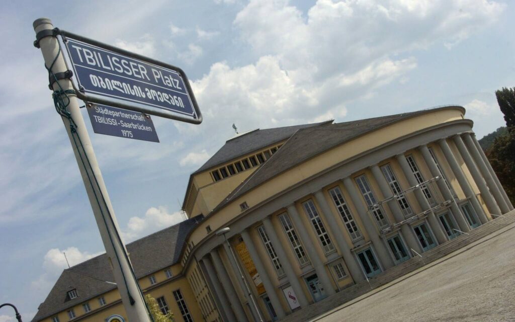 saarbruken новости Saarbruecken Zeitung, Саарбрюккен, Саарбрюккен-Тбилиси, Уве Конрадт
