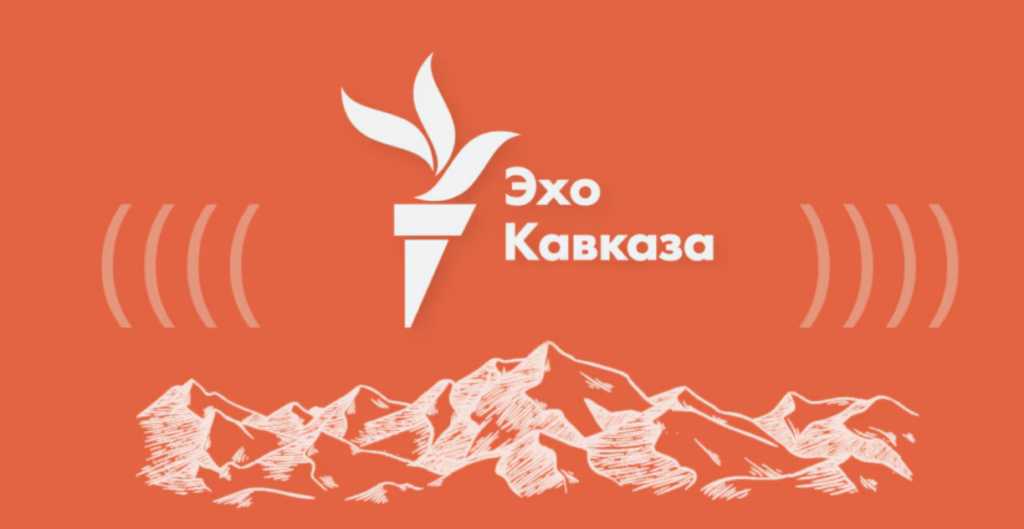 Following Blocks and Pressure, "Ekho Kavkaza" Ceases Operations 1 screenshot 2026 05 03 141744 News