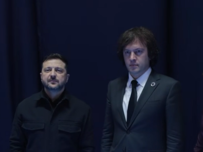 screenshot 2026 05 04 135453 e1777916121793 Кобахидзе-Зеленский Кобахидзе-Зеленский