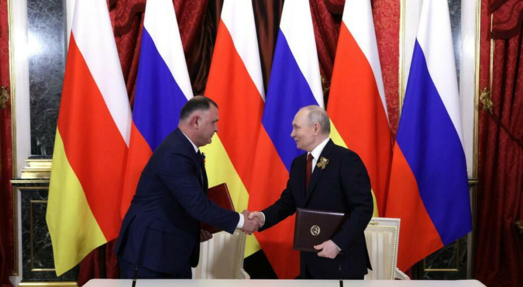 screenshot 2026 05 10 165607 новости Владимир Путин, оккупированные регионы Грузии, Южная Осетия. Цхинвальский регион
