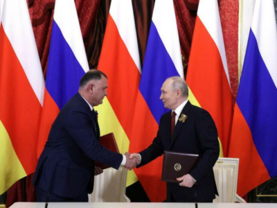 screenshot 2026 05 10 165607 политика Владимир Путин, оккупированные регионы Грузии, Южная Осетия. Цхинвальский регион