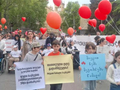 В Тбилиси проходит акция в поддержку детей с заболеванием Дюшенна 1 screenshot 2026 05 10 194752 e1778428297532 здравоохранение в грузии здравоохранение в грузии