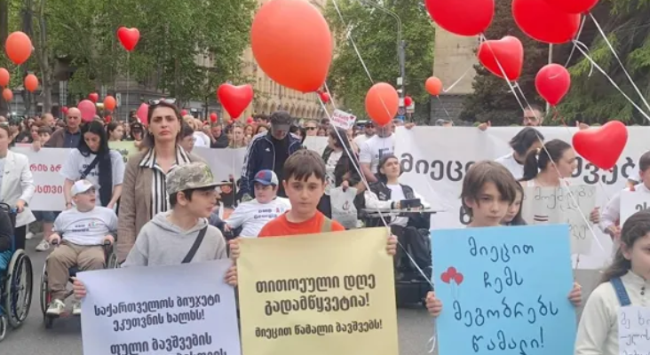 screenshot 2026 05 10 194752 e1778428297532 новости акция в Тбилиси, заболевание Дюшенна, здравоохранение в грузии