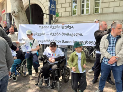 screenshot 2026 05 17 130357 новости День святости семьи, заболевание Дюшенна