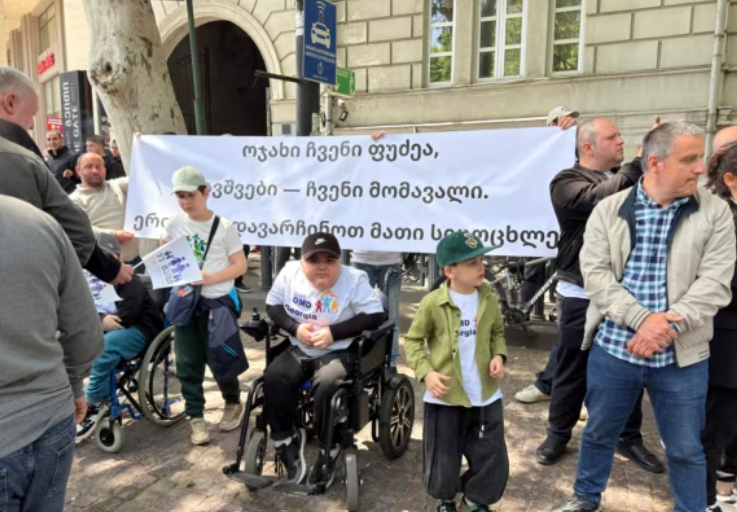 screenshot 2026 05 17 130357 новости День святости семьи, заболевание Дюшенна