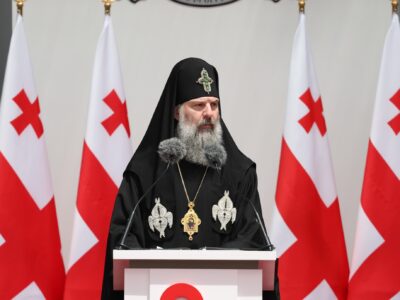 Патриарх Шио III: истинная свобода — это ответственность, вера и нравственная жизнь 11 shio 2 e1779809672993 новости новости