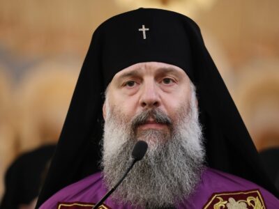 shio mujiri patriarx e1778528953390 Шио III Шио III