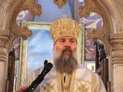 shio mujiri Шио III Шио III