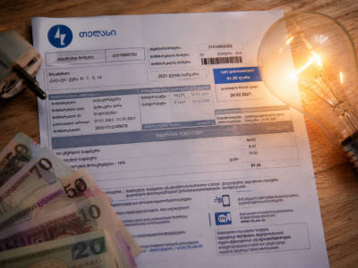 tarifi Минздрав Грузии Минздрав Грузии