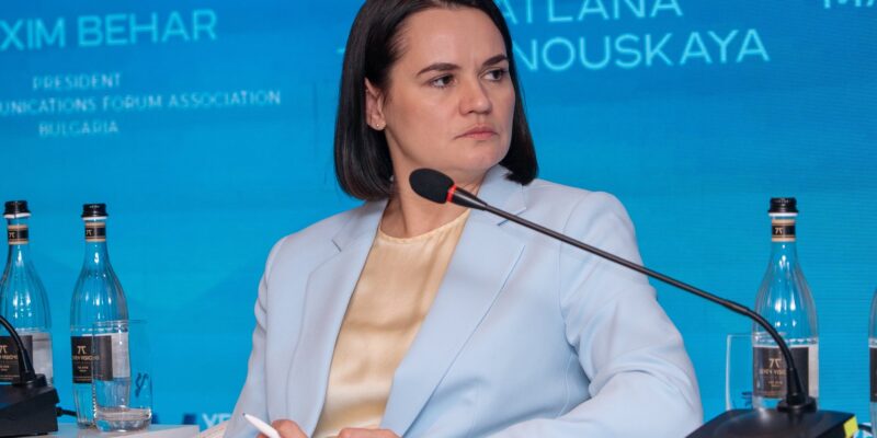 tixanovskaya News