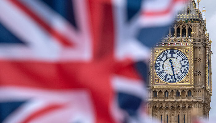 velikobritania london big ben News