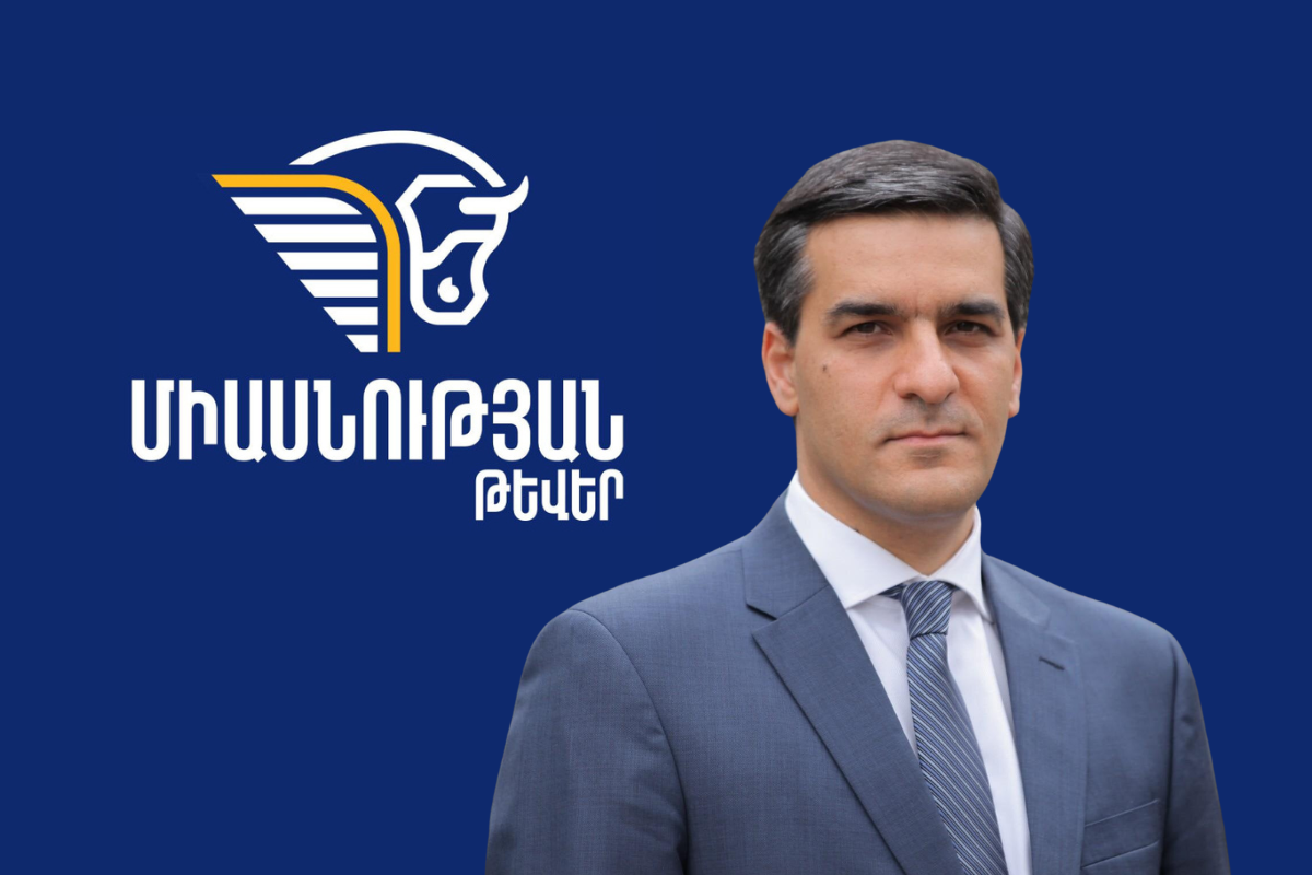 Кто есть кто на парламентских выборах в Армении 2026 года? 9 wings of unity 20260529 124932 новости OC Media, выборы в Армении, Никол Пашинян