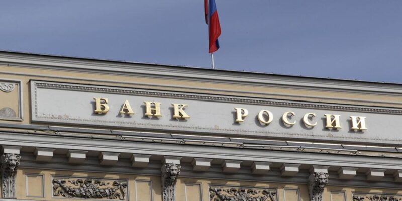 Разведслужбы: экономика России на грани коллапса 1 17523860 403.jpg Deutsche Welle экономика