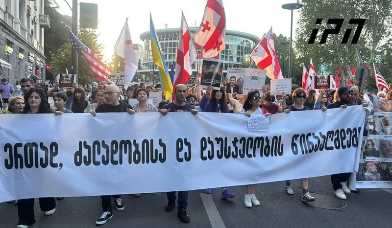 «Вместе против насилия и безнаказанности»: в Тбилиси прошло протестное шествие 1 313 новости акция, насилие, полиция, шествие в Тбилиси