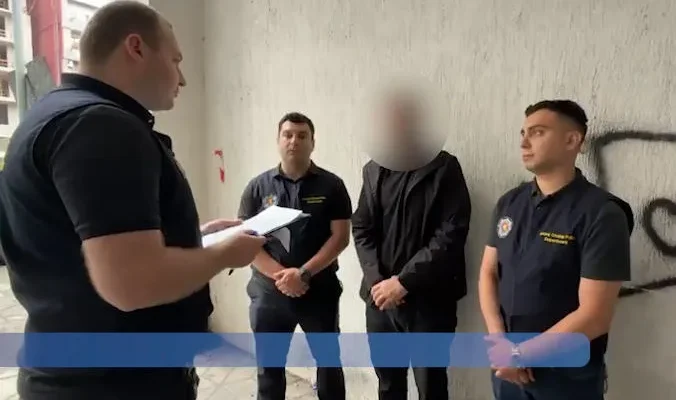 Eight people detained in Georgia in drug smuggling and distribution case 1 3131 News