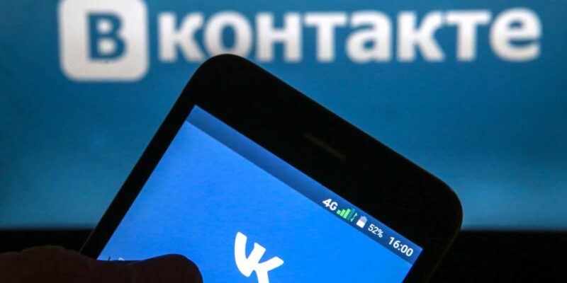 38857435 403.jpg Deutsche Welle Apple App Store