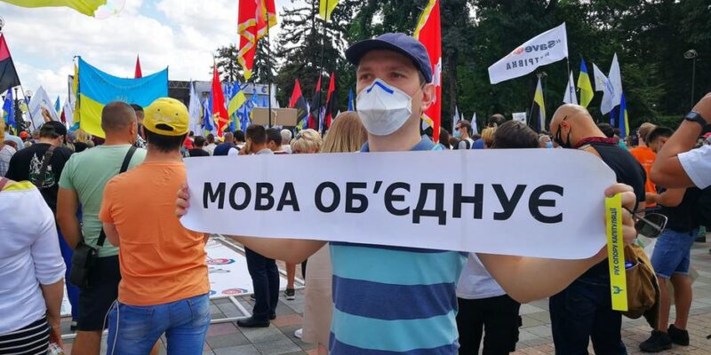 54198116 403.jpg Deutsche Welle русский язык
