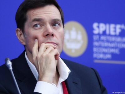 Рейтинг Bloomberg: Миллиардеры России обогатились еще на 22 мрлд 3 54551321 403.jpg Deutsche Welle Bloomberg, рейтинг Bloomberg, российские миллиардеры