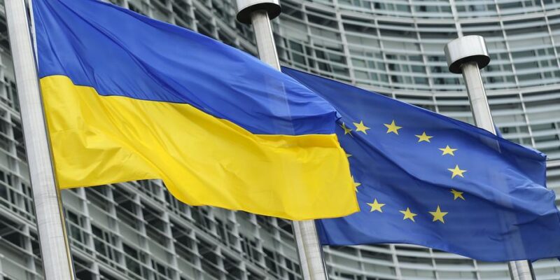 55178101 403.jpg Deutsche Welle Еврокомиссия (ЕК)