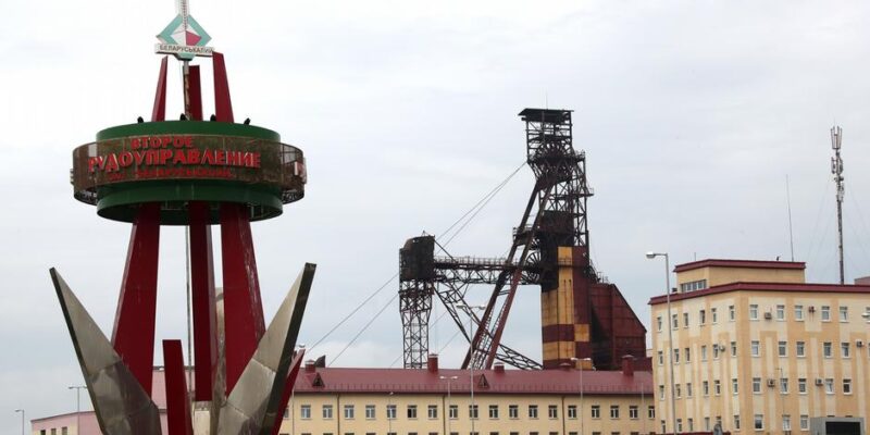 Разрешит ли Литва транзит белорусского калия под давлением США? 1 57693575 403 1.jpg 1 Deutsche Welle США-Литва