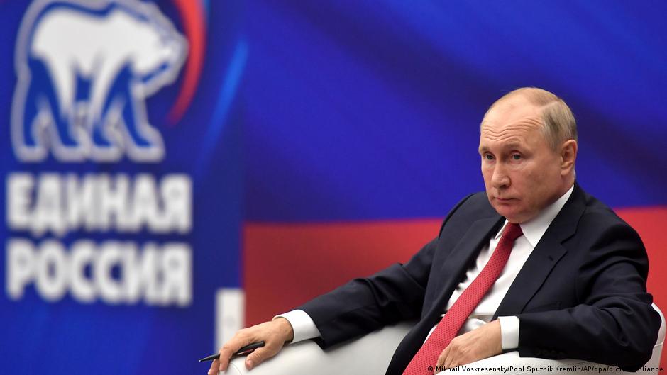 Партия войны: кого "Единая Россия" выдвигает на выборы в Госдуму? 1 59105005 403.jpg Deutsche Welle Единая Россия