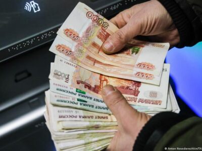 61059371 403.jpg Deutsche Welle блокировка счетов, недружественные страны