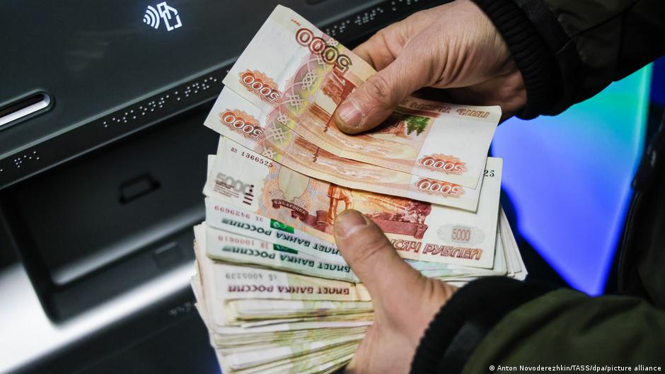 61059371 403.jpg Deutsche Welle блокировка счетов, недружественные страны