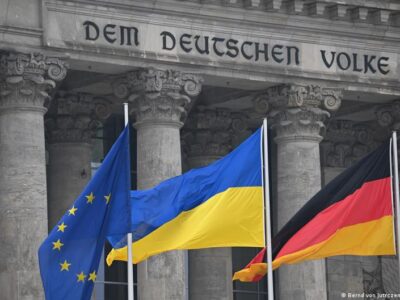 61161546 403.jpg Deutsche Welle Берлин