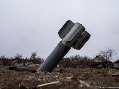 61598084 403.jpg Deutsche Welle сша