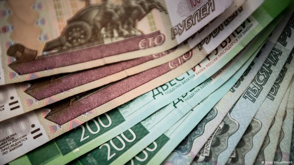 Bloomberg: В 2026 году РФ увеличит расходы на войну еще на 4-5 трлн рублей 1 62299271 403 1.jpg 1 Deutsche Welle военные расходы, расходы