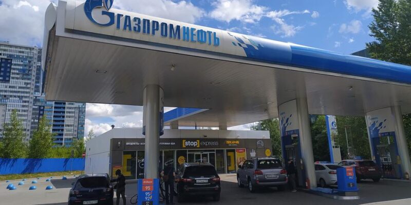 62538306 403 1.jpg 1 Deutsche Welle топливо