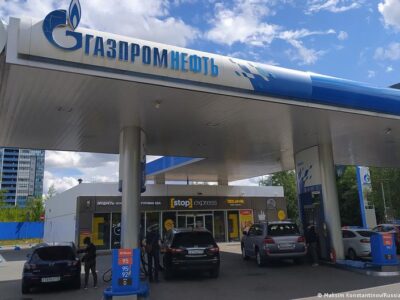 62538306 403.jpg Deutsche Welle топливо