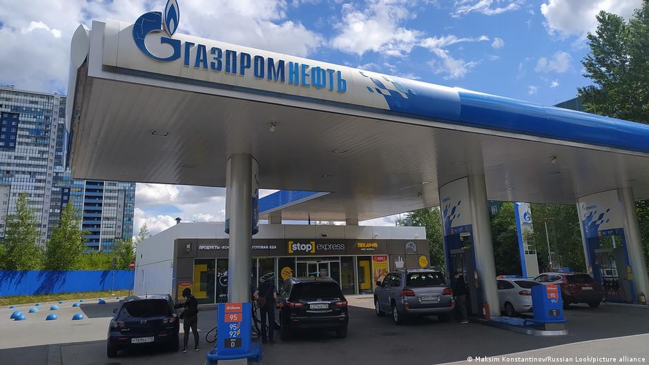 62538306 403.jpg Deutsche Welle топливо