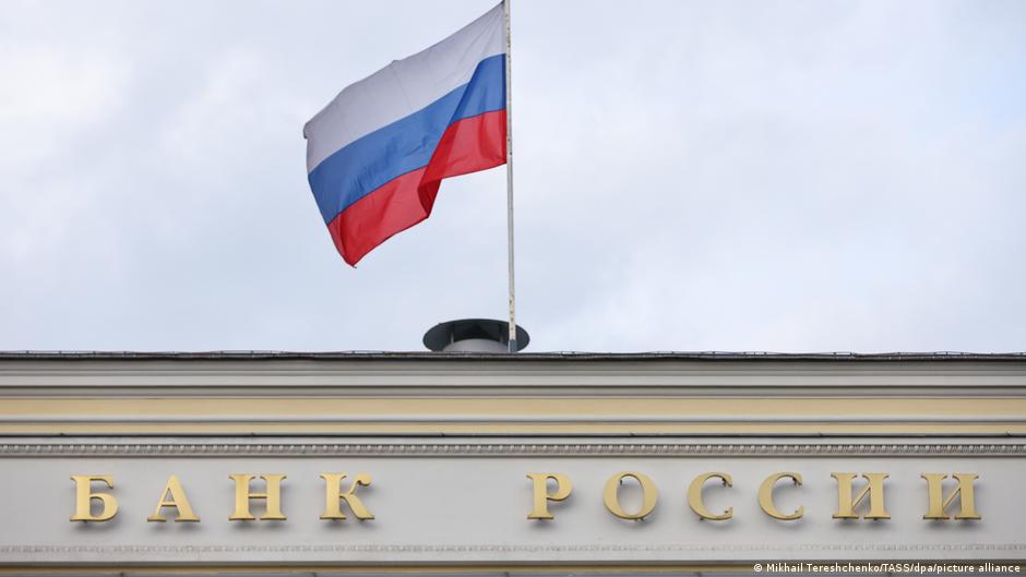 Банк России снизил ключевую ставку на фоне высоких трат на войну в Украине 1 62569658 403.jpg Deutsche Welle Банк России