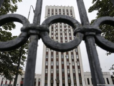 63403829 403.jpg Deutsche Welle иноагент