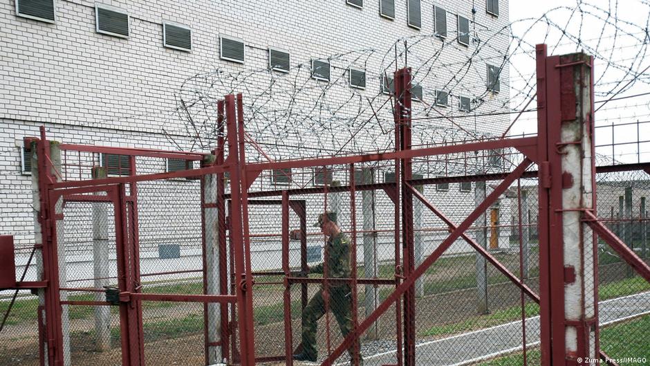 64943883 403.jpg Deutsche Welle политзаключенные, политзаключенные Беларуси