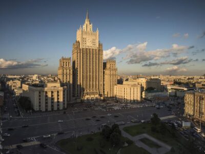 65751769 403.jpg Deutsche Welle послы