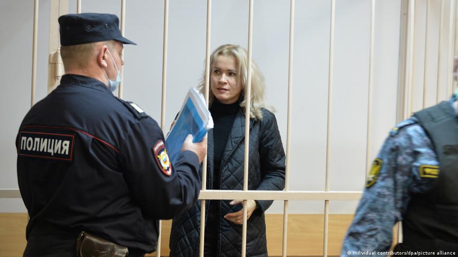 Журналистку Пономаренко осудили по третьему делу еще почти на два года 1 67291565 403.jpg Deutsche Welle Мария Пономаренко