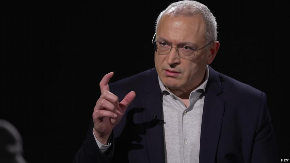 68212504 403.jpeg Deutsche Welle суд в РФ