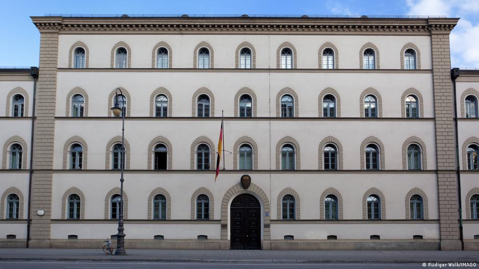 Суд признал законным наблюдение за партией АдГ в Баварии 1 69527630 403.jpg Deutsche Welle АдГ